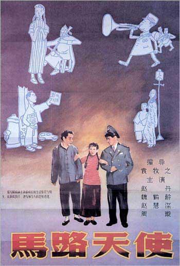 买房子办公证委托书怎么办理